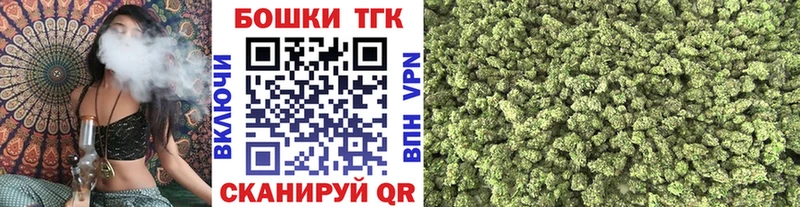 Виды наркоты Тында СК АМФЕТАМИН ГАШ МЕФ ЭКСТАЗИ Cocaine Марихуана Метамфетамин