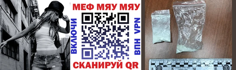 Каннабис Тында