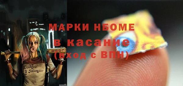 кокаин колумбия Алексеевка