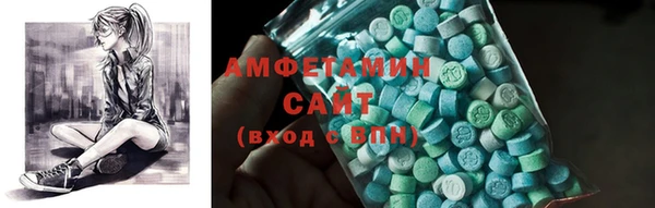 ГАЛЛЮЦИНОГЕННЫЕ ГРИБЫ Алзамай