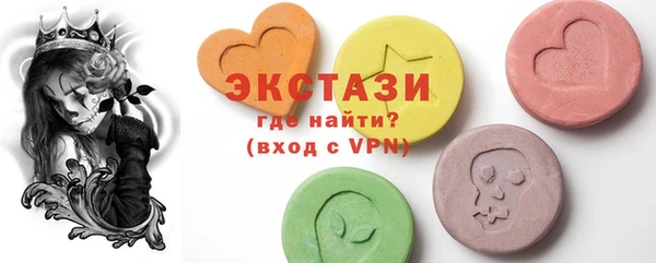 кокаин колумбия Алексеевка