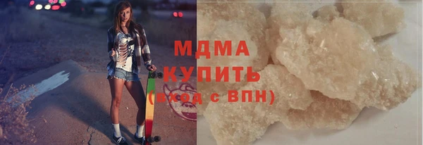 прущие грибы Покров