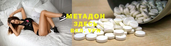кокаин колумбия Алексеевка