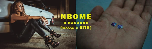 ГАЛЛЮЦИНОГЕННЫЕ ГРИБЫ Алзамай