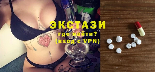 ГАЛЛЮЦИНОГЕННЫЕ ГРИБЫ Алзамай