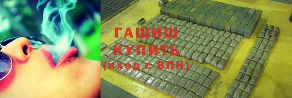 кокаин колумбия Алексеевка