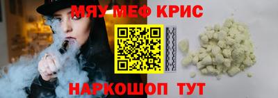кокс Усть-Илимск