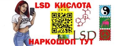 мефедрон VHQ Усть-Джегута