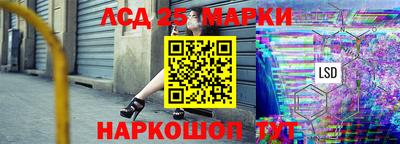 кокс Усть-Илимск