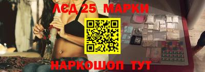 мефедрон VHQ Усть-Джегута