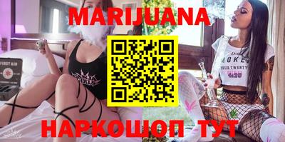 мефедрон VHQ Усть-Джегута