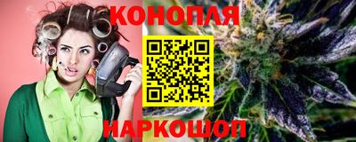 мефедрон VHQ Усть-Джегута