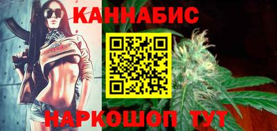 кокс Усть-Илимск