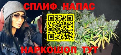 кокс Усть-Илимск