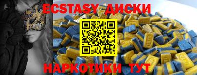 кокс Усть-Илимск