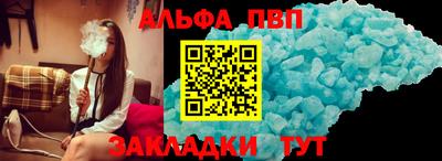 кокс Усть-Илимск