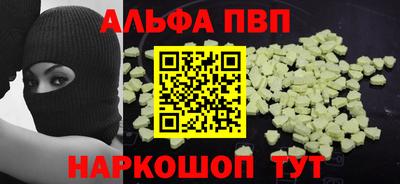кокс Усть-Илимск