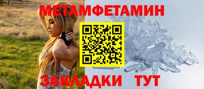 кокс Усть-Илимск