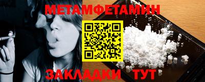 кокс Усть-Илимск