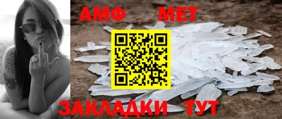 кокс Усть-Илимск