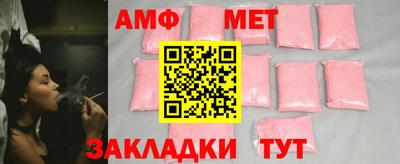 кокс Усть-Илимск