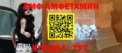 кокс Усть-Илимск