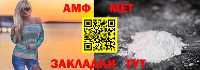 кокс Усть-Илимск