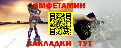 кокс Усть-Илимск