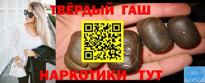 кокс Усть-Илимск