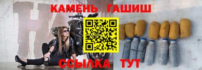 мефедрон VHQ Усть-Джегута