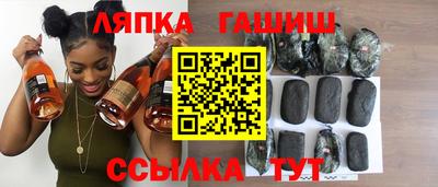 кокс Усть-Илимск