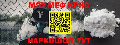 кокс Усть-Илимск