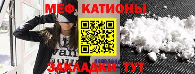 кокс Усть-Илимск